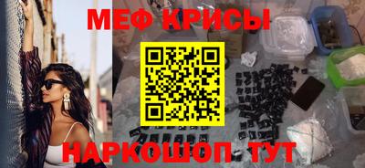 скорость Ликино-Дулёво