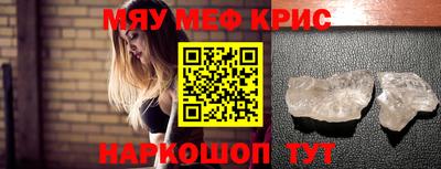 гидра Малгобек