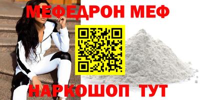 гидра Малгобек