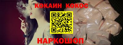 скорость Ликино-Дулёво