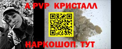 скорость Ликино-Дулёво