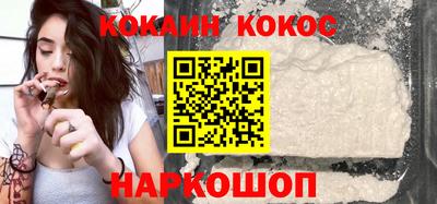 скорость Ликино-Дулёво