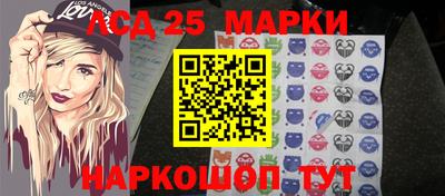 скорость Ликино-Дулёво