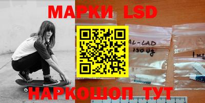 PSILOCYBIN Лесосибирск
