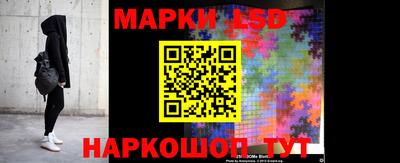 герыч Малоярославец