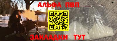 кокс Мариинск