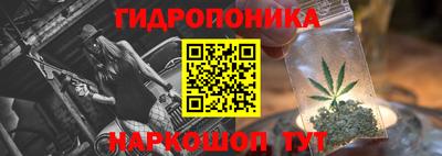 герыч Малоярославец