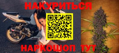 кокс Мариинск