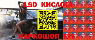 мефедрон Можга