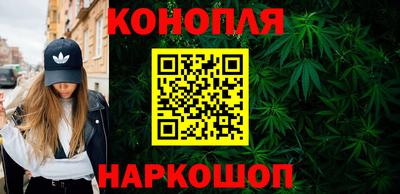 круглые Ливны