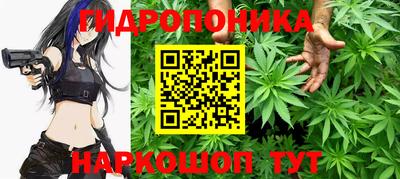 PSILOCYBIN Лесосибирск