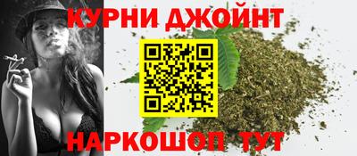 кокс Мариинск