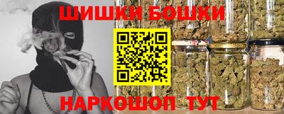 скорость Ликино-Дулёво