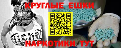 герыч Малоярославец