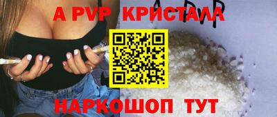 PSILOCYBIN Лесосибирск