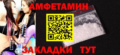 круглые Моздок