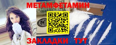 скорость Ликино-Дулёво