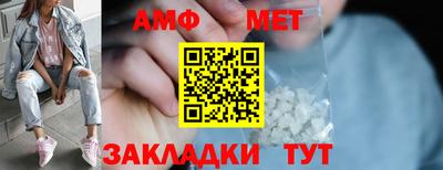 круглые Ливны
