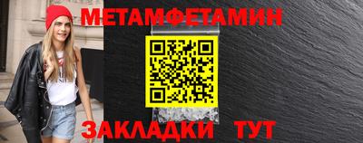 круглые Ливны