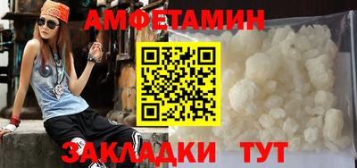 круглые Ливны