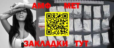скорость Ликино-Дулёво