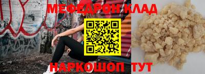 PSILOCYBIN Лесосибирск