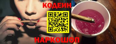 круглые Ливны