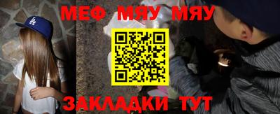 герыч Малоярославец